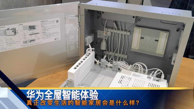 别墅智能家居安装费用贵不贵？揭秘影响成本的关键因素
