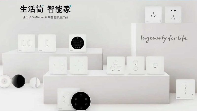 智能办公定制系统，材质选择背后的考量**